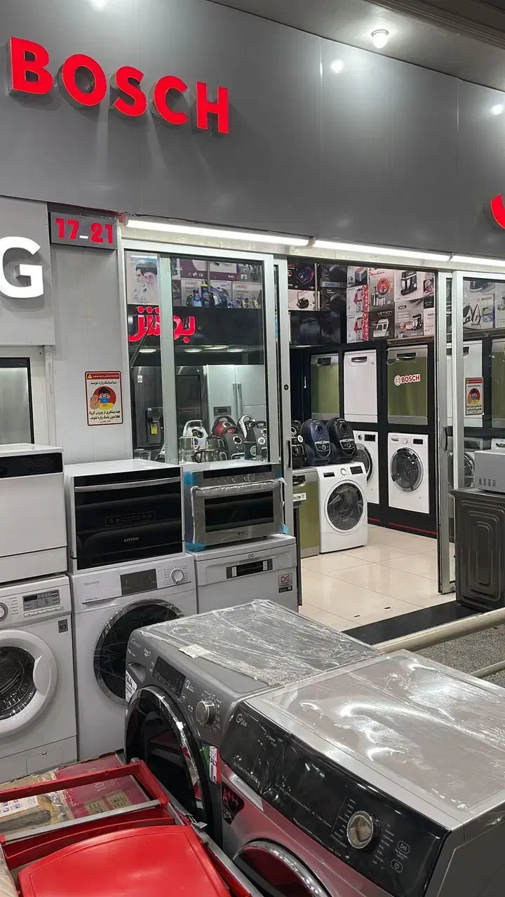 لوازم خانگی اقساط|یخچال و فریزر|تهران, امین حضور|دیوار