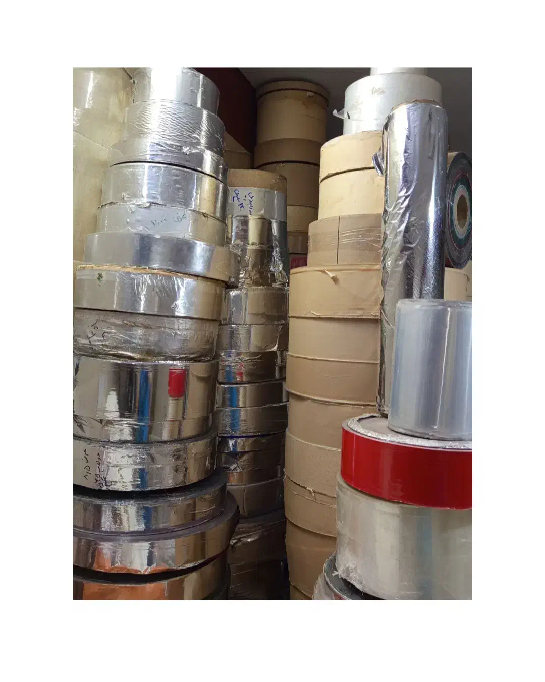 فویل متالایز پاکت سلفون و پلاستیک شیرینک|عمدهفروشی|تهران, اتابک|دیوار