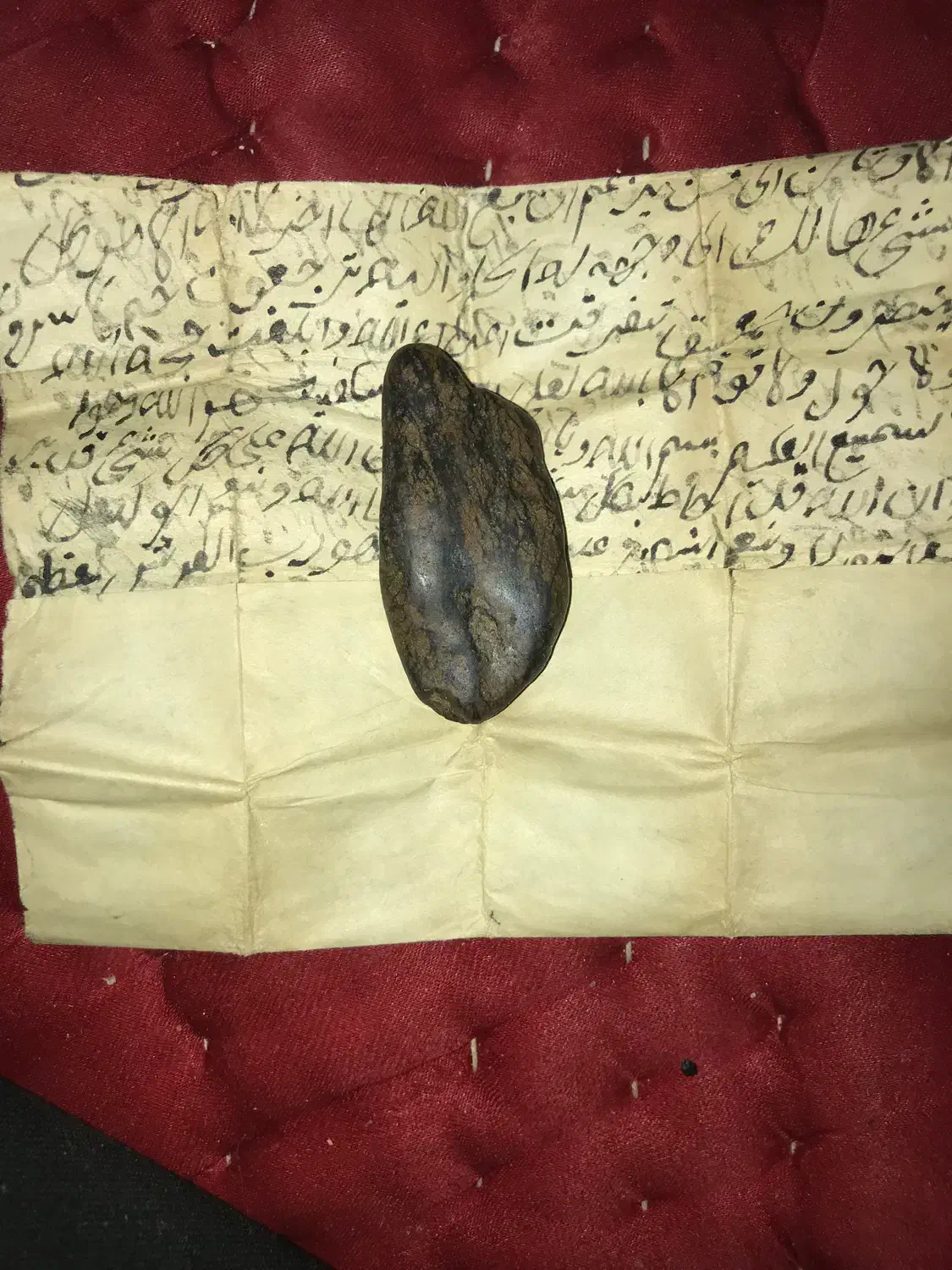 مهره هبهاب موکلدار|صنایع دستی و سایر لوازم تزئینی|بوشهر, |دیوار