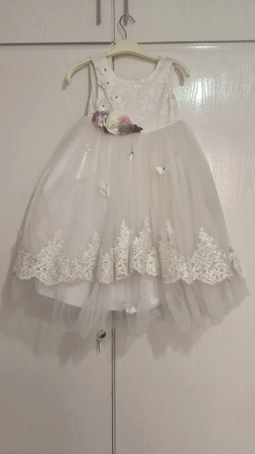 لباس عروس|لباس|پرند, فاز ۴|دیوار