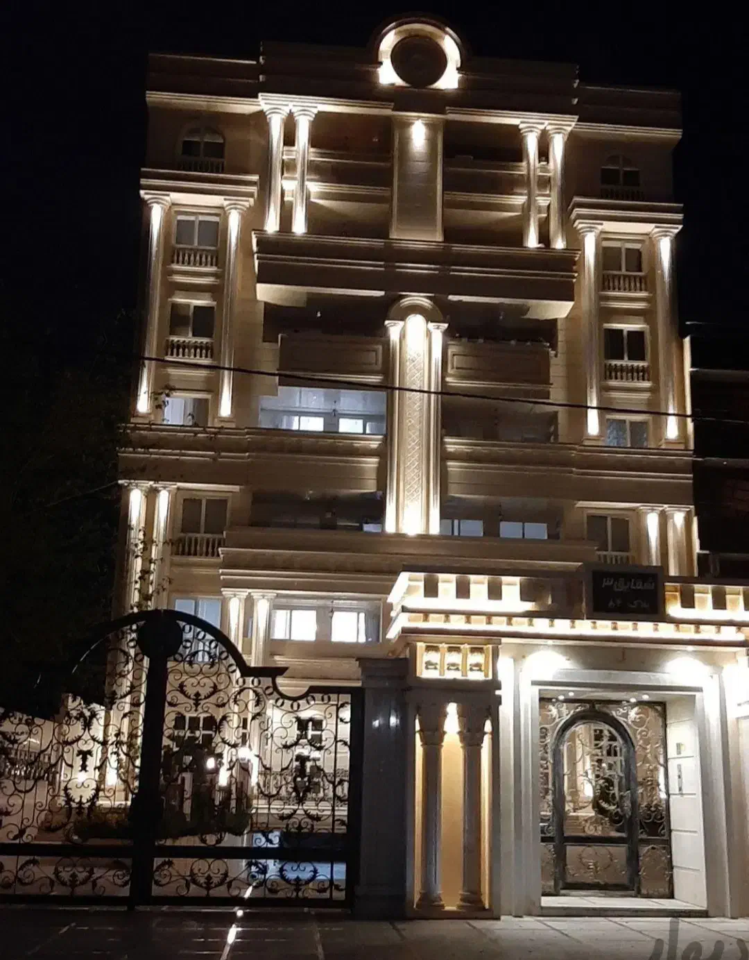 پیش فروش + ۱۰۰ متر + ۱۲۰ متر+ مدرن و با کیفیت|پیش‌فروش املاک|کرج, گلشهر|دیوار