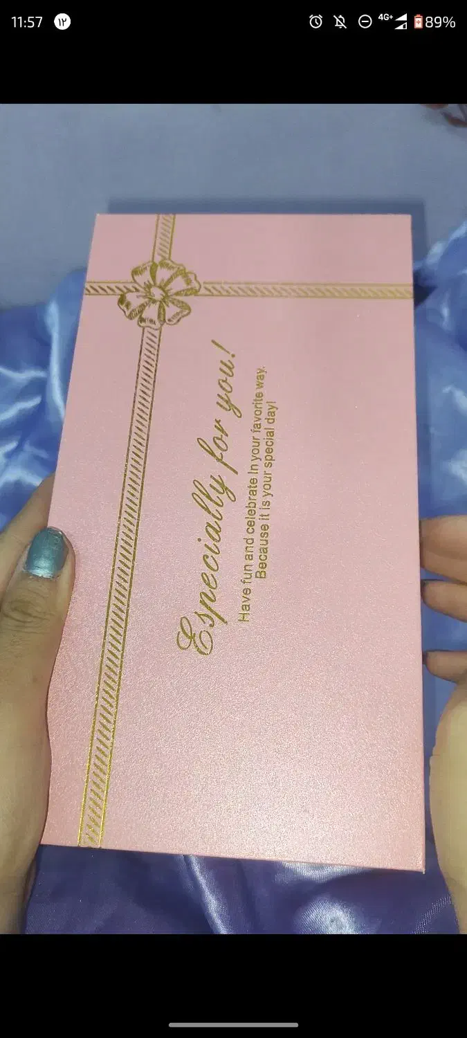 ماساژور قاعدگی/ هدیه روز رن|آرایشی، بهداشتی، درمانی|مشهد, تربیت (صدف)|دیوار