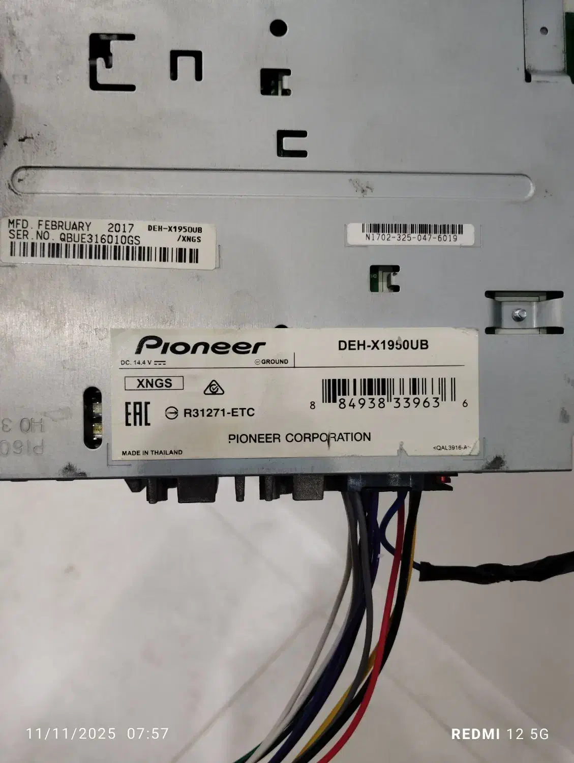 ظبط پاینر|قطعات یدکی و لوازم جانبی|مشهد, ایوان|دیوار