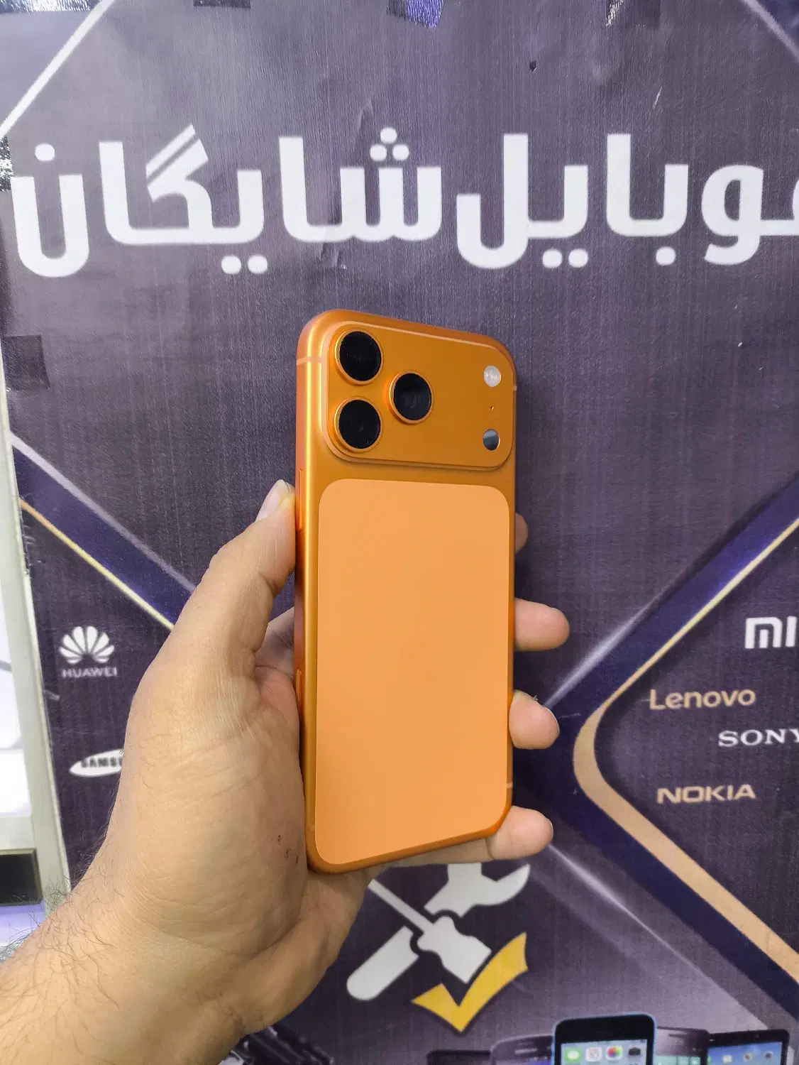 آیفون 17pro max|موبایل|اصفهان, رحیم‌آباد|دیوار