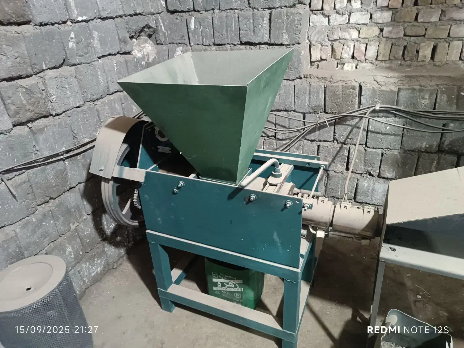 فروش خط تولید hm400 زغال فشره شرکت ایران زغال|ماشین‌آلات صنعتی|سراوان, |دیوار