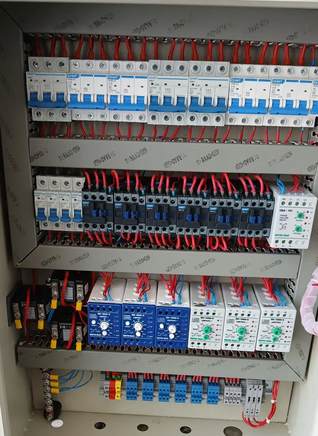 برق کاری ساختمان وصنعتی|خدمات پیشه و مهارت|اردبیل, |دیوار