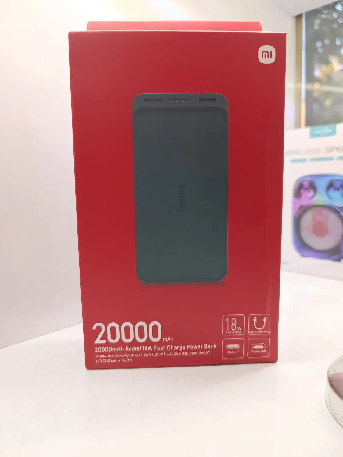 پاوربانک xiaomi 20000 کیفیت اورجینال گلوبال|لوازم جانبی موبایل و تبلت|کرمانشاه, |دیوار