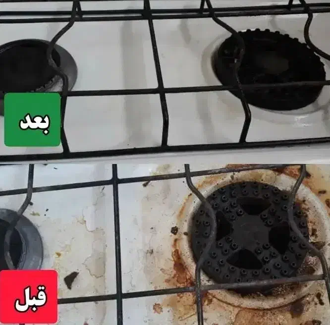 اسپری نانو|مواد شوینده و دستمال کاغذی|یاسوج, |دیوار