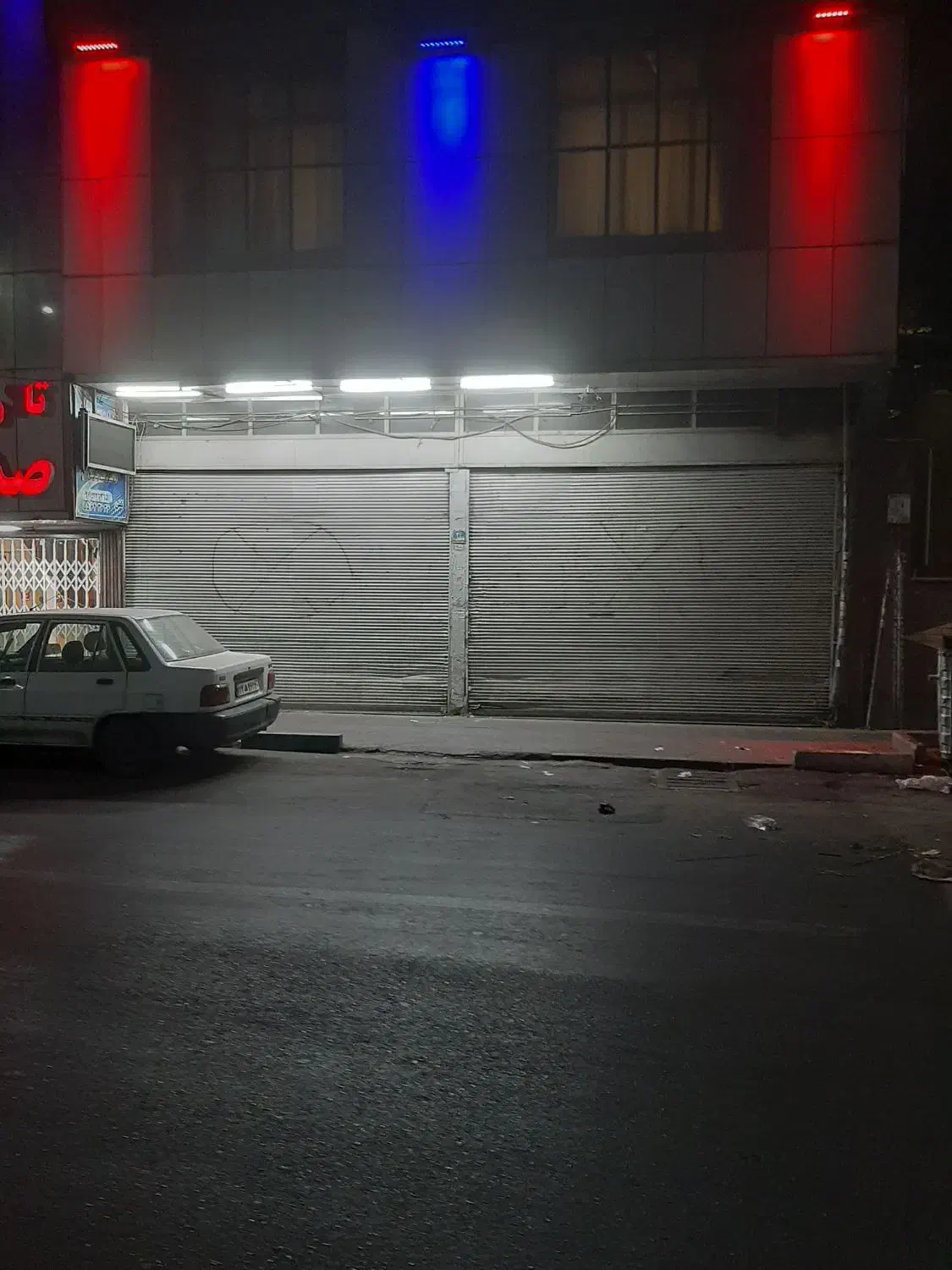 فروش ملک تجاری|فروش مغازه و غرفه|تهران, مقدم|دیوار