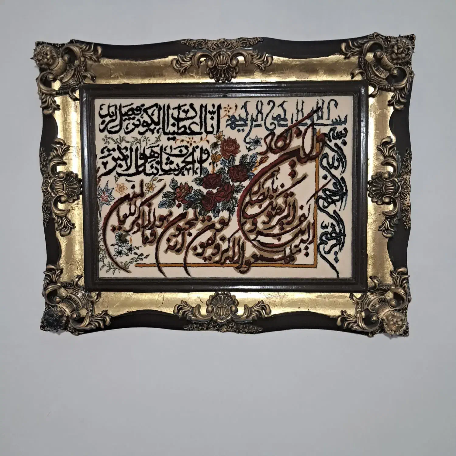 تابلو فرش|تابلو فرش|قم, پردیسان|دیوار