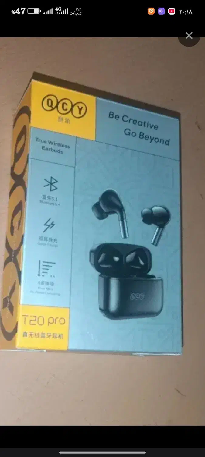 ایرپاد کیو سی وای تی 20 پرو|لوازم جانبی موبایل و تبلت|مشهد, چهنو|دیوار