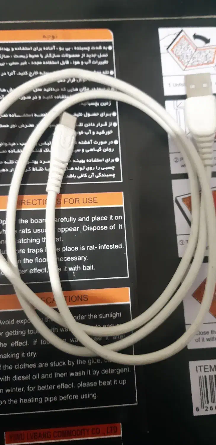 کابل شارژرتایپ سی|لوازم جانبی موبایل و تبلت|تربت جام, کاریز نو سفلی|دیوار