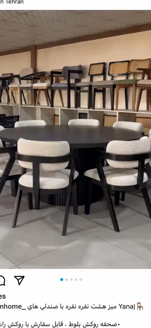 میز نهار خوری|میز و صندلی غذاخوری|شیراز, شهرک گلها|دیوار