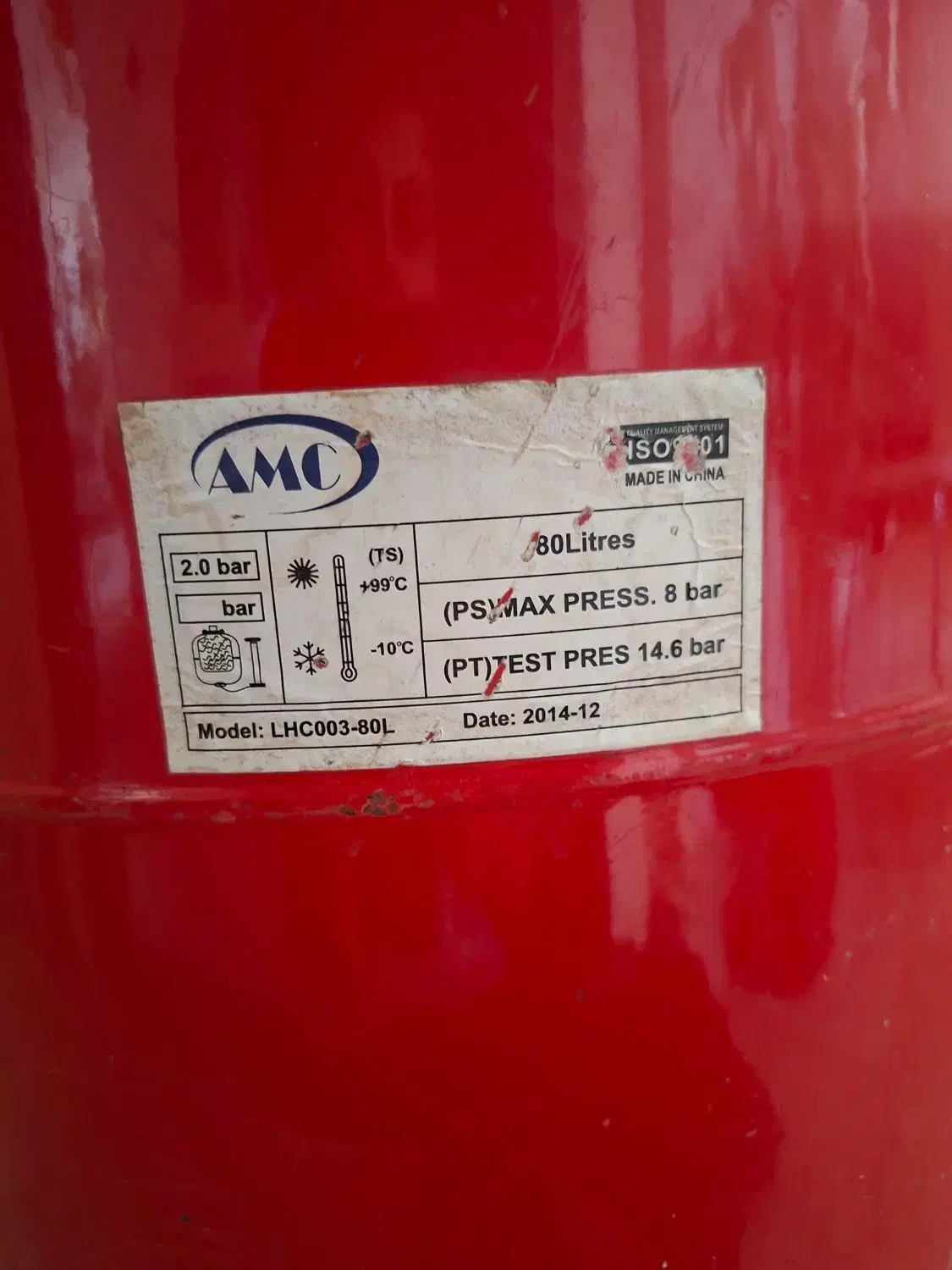 منبع تحت فشار|مصالح و تجهیزات ساختمان|پرند, فاز ۶|دیوار