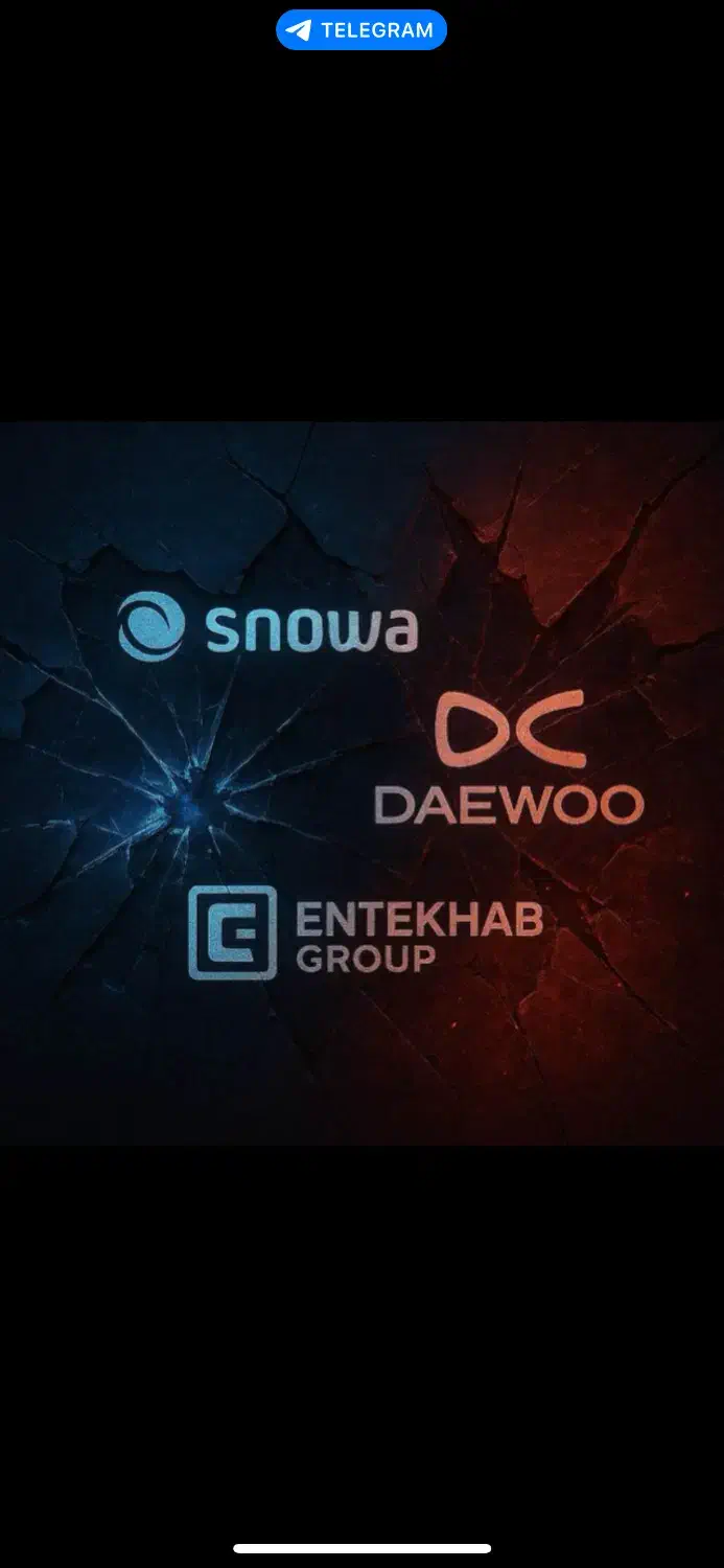 سیرجان جذب نیرو|استخدام بازاریابی و فروش|سیرجان, |دیوار