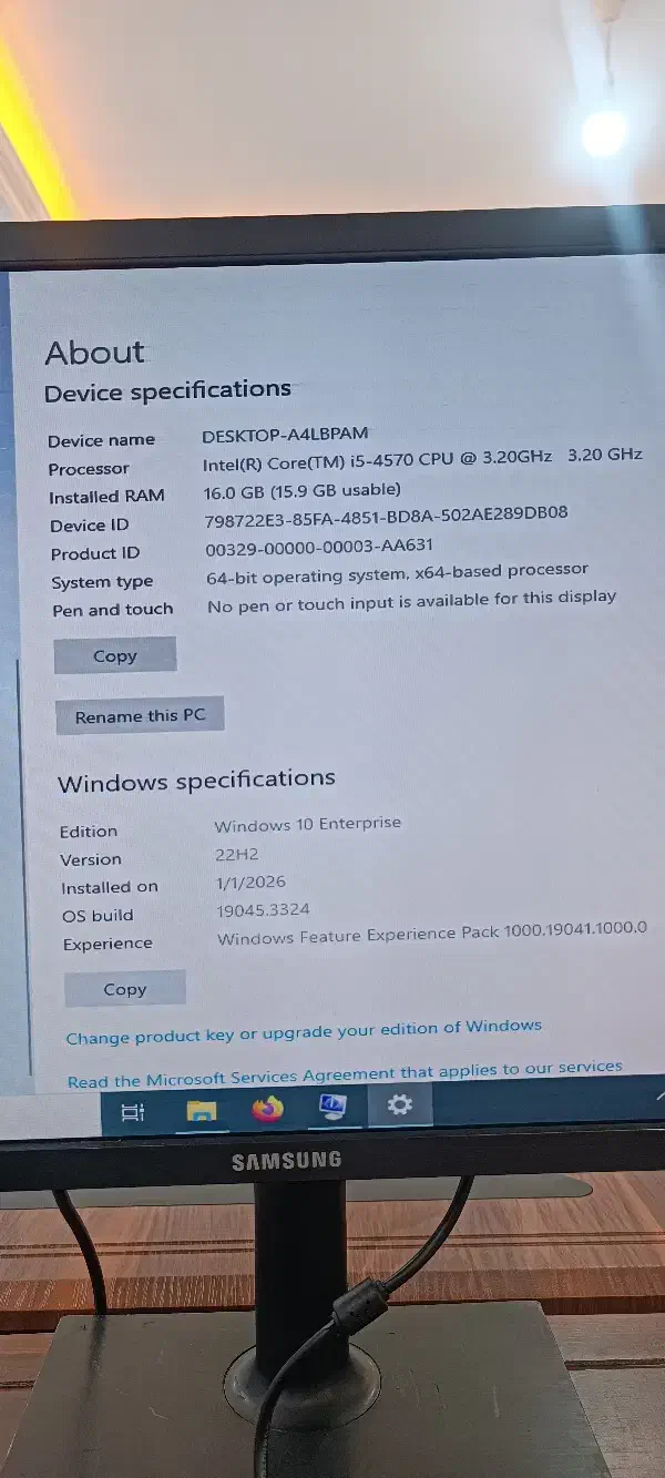 کامپیوتر اداری|رایانه رومیزی|مراغه, |دیوار