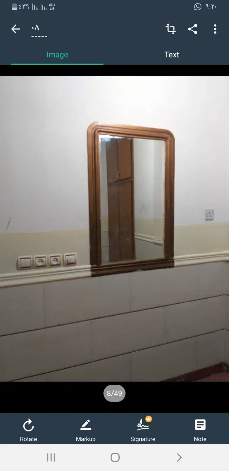 منزل اجاره ای|اجارهٔ خانه و ویلا|بهبهان, |دیوار