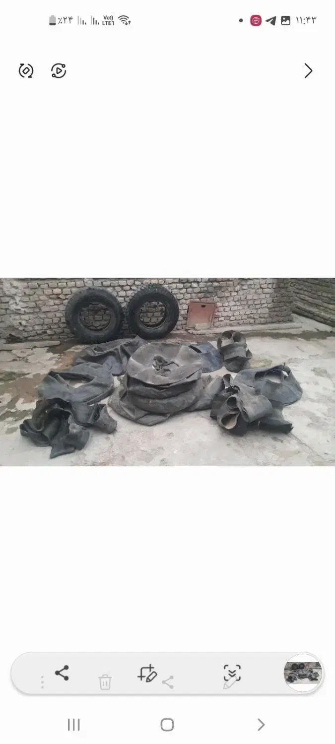 لاستیک خاور|قطعات یدکی و لوازم جانبی|گرگان, |دیوار