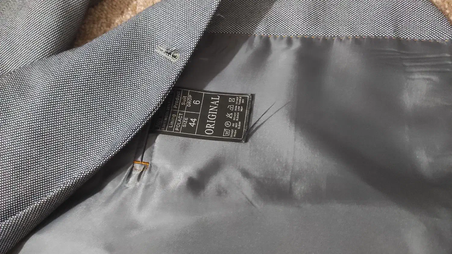 کت و شلوار|لباس|مسجد سلیمان, |دیوار