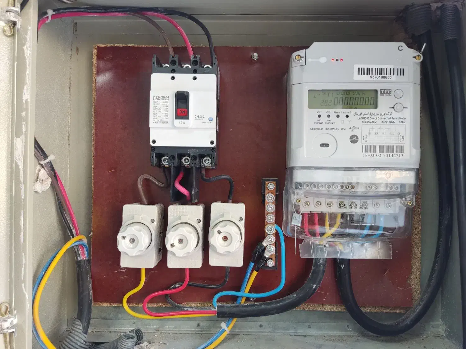 خدمات برقکاری،برق ،ساختمان،|خدمات پیشه و مهارت|مسجد سلیمان, |دیوار