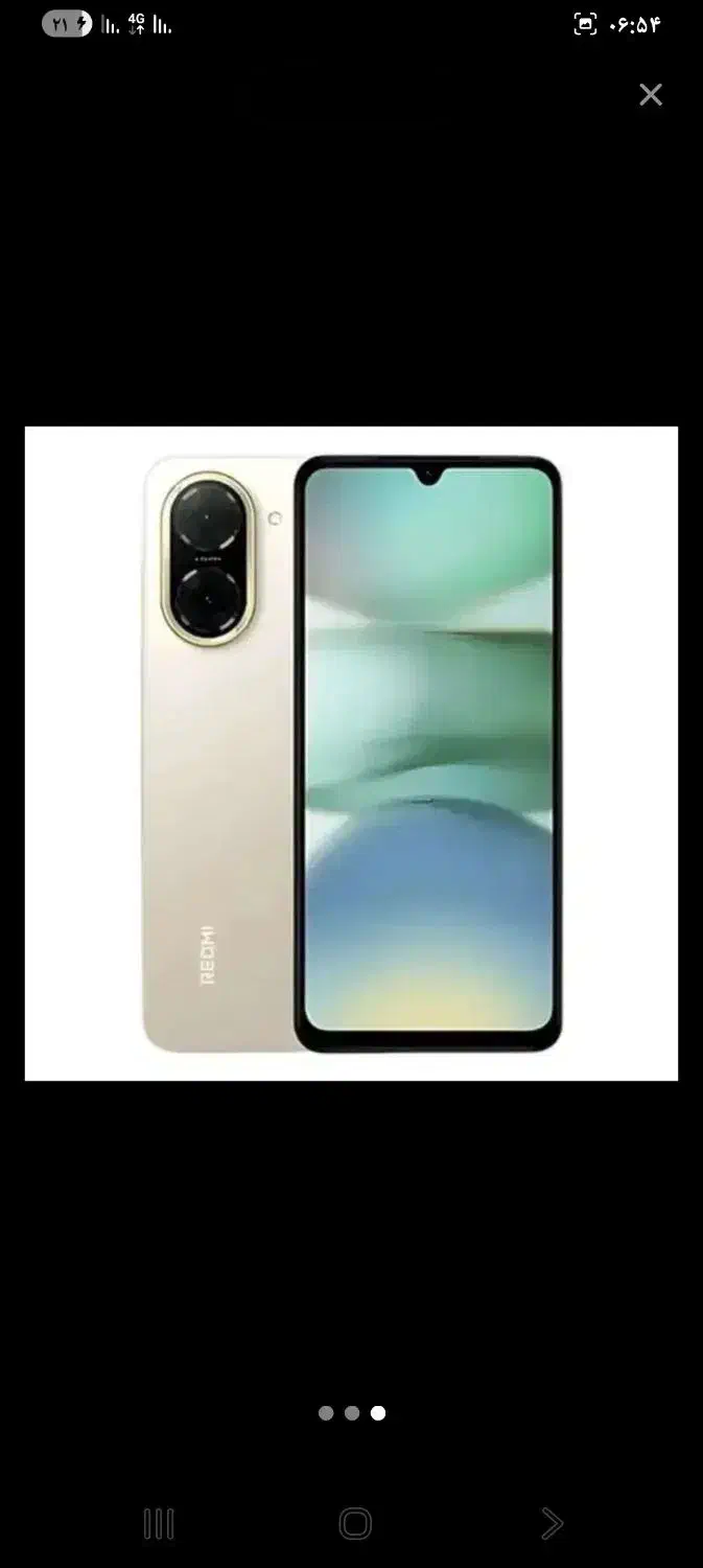 reddit A5 128|موبایل|کرج, ساماندهی|دیوار