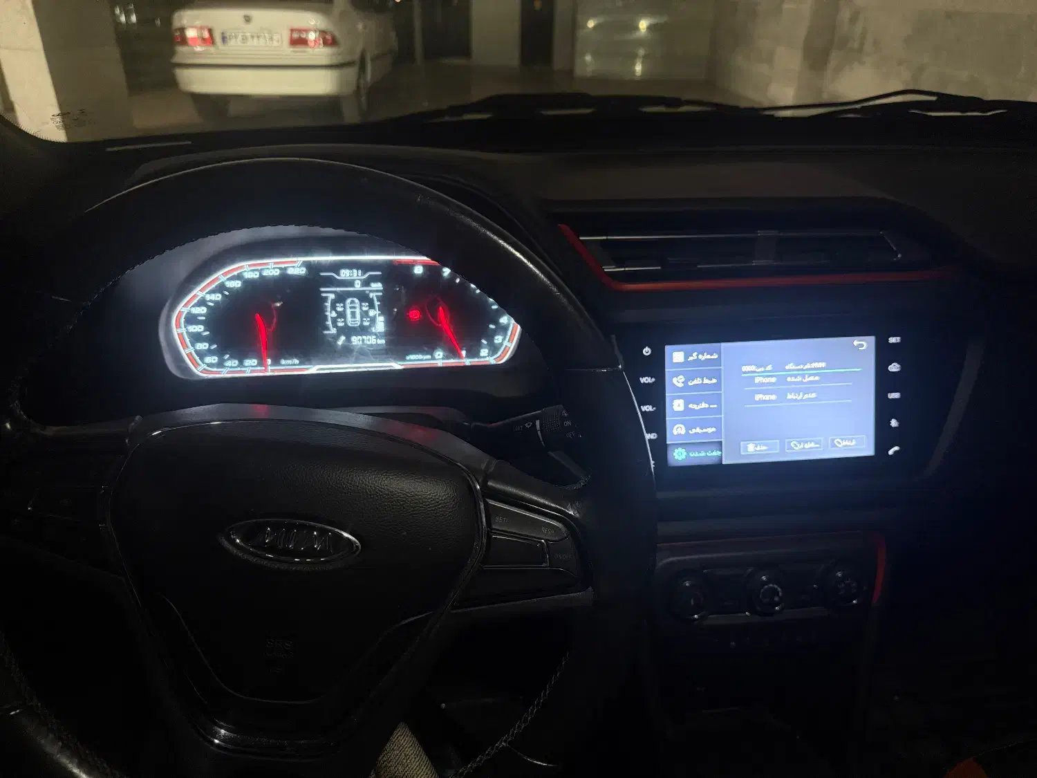 X22 اسفند 98 دنده لاکچری|خودرو سواری و وانت|تهران, بازار|دیوار