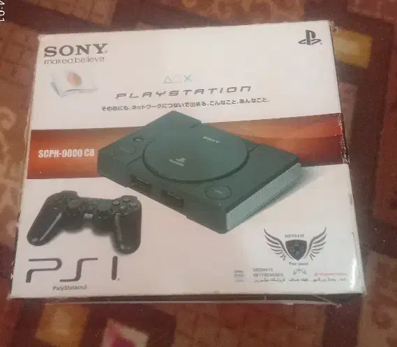 سونی 1 کاملا سالم|کنسول، بازی ویدئویی و آنلاین|رشت, استقامت ۱|دیوار