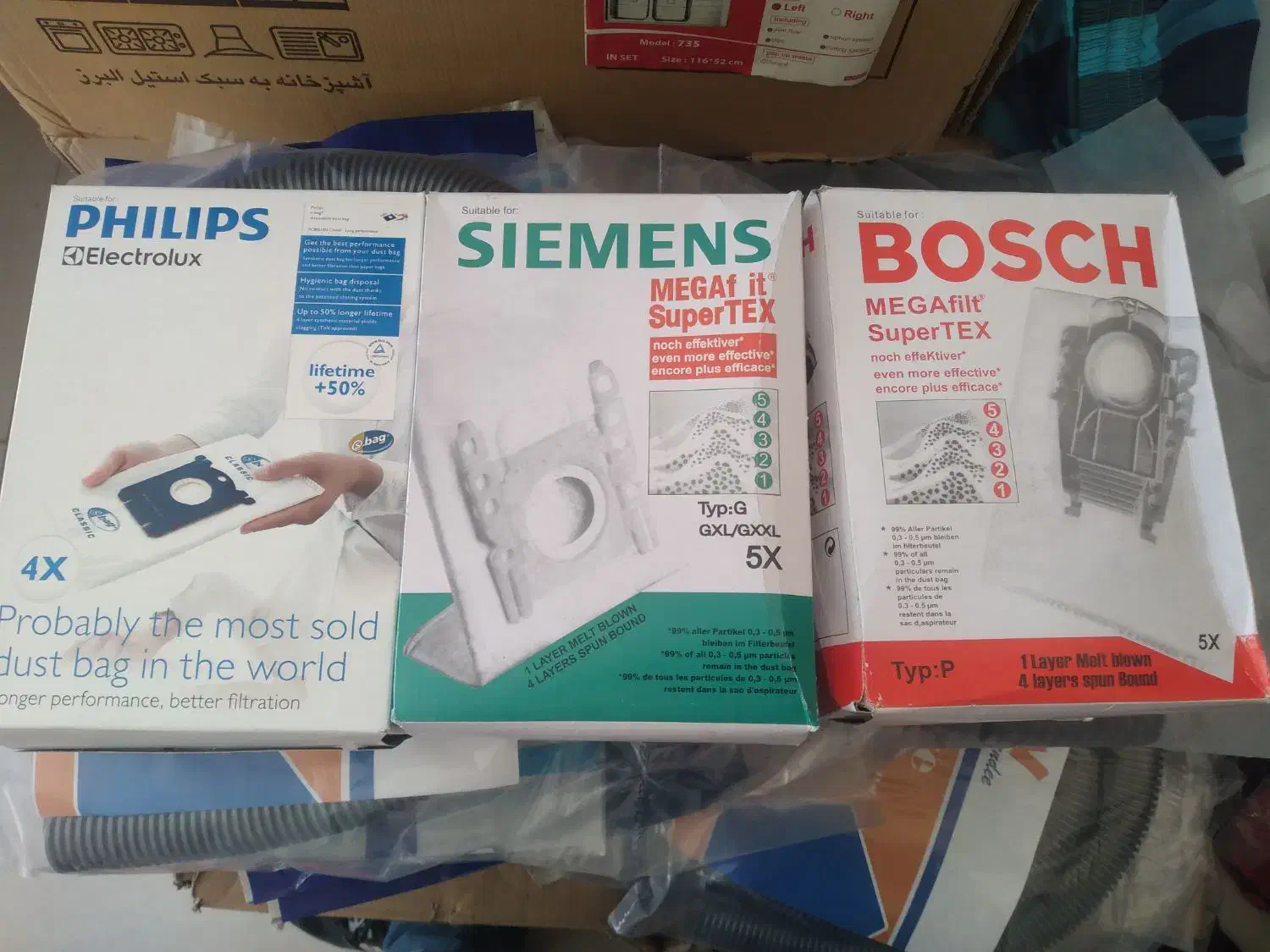 پاکت جاروبرقی|جاروبرقی، جارو شارژی، بخارشو|شیراز, قلات|دیوار