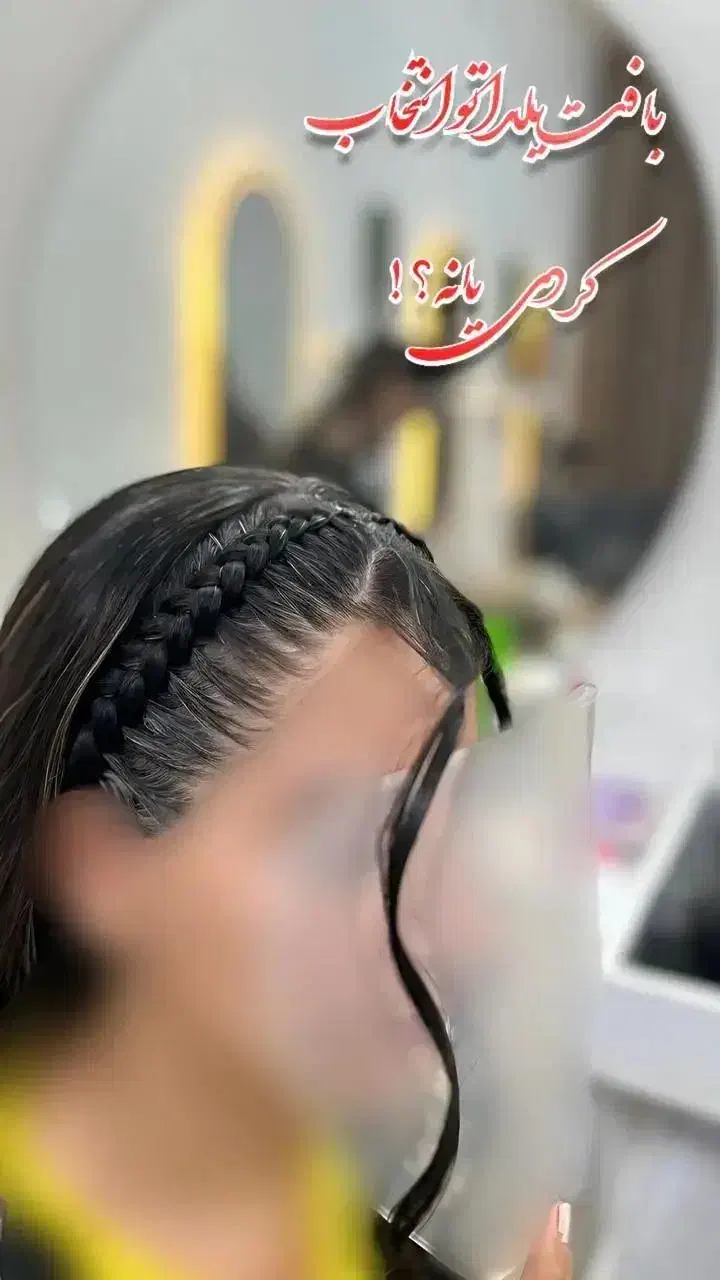 میکاپ و شنیون ۵۰۰|خدمات آرایشگری و زیبایی|تربتحیدریه, کلاته توکلی|دیوار