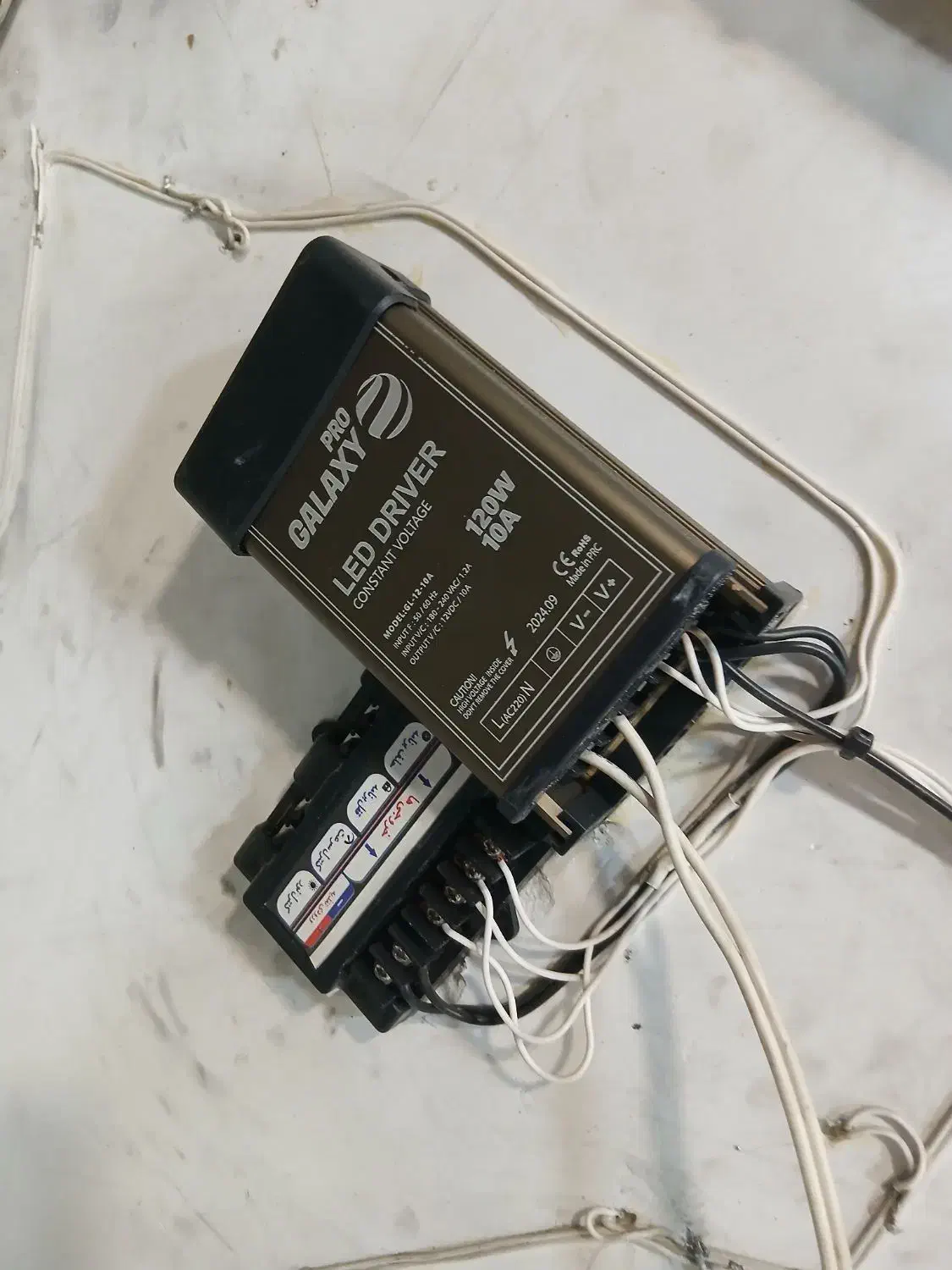 تابلو نئون کبابی جگر|کافیشاپ و رستوران|طرقبه, |دیوار