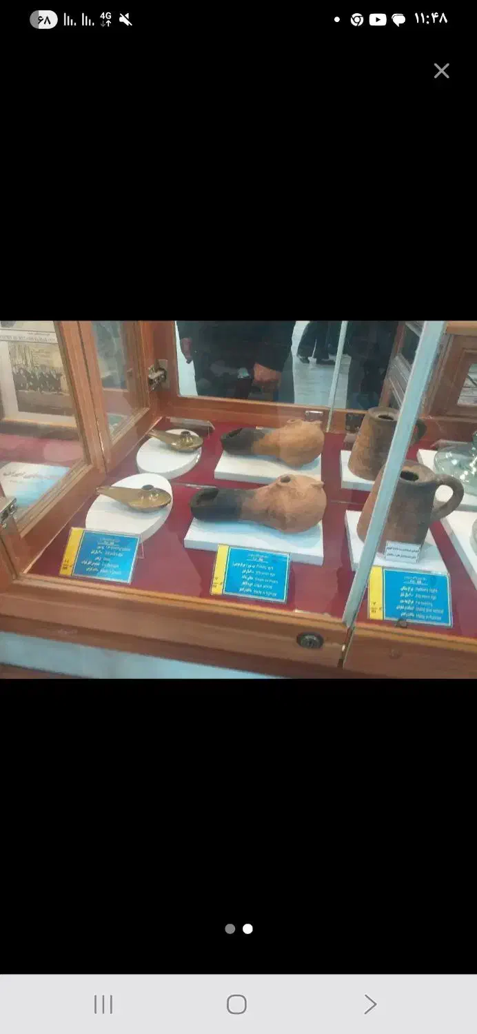 عتیقه|کلکسیون اشیاء عتیقه|رشت, جماران|دیوار