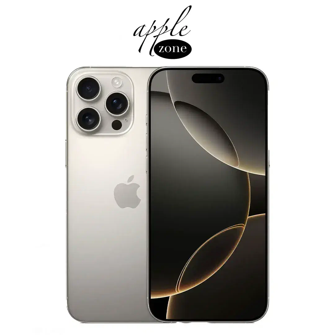 پیدا شده|اشیا|شیراز, شاهچراغ|دیوار