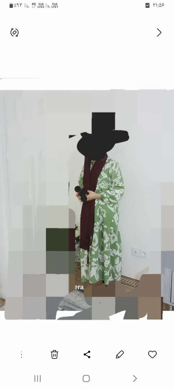 ساحلی نونو|لباس|تهران, بلورسازی|دیوار