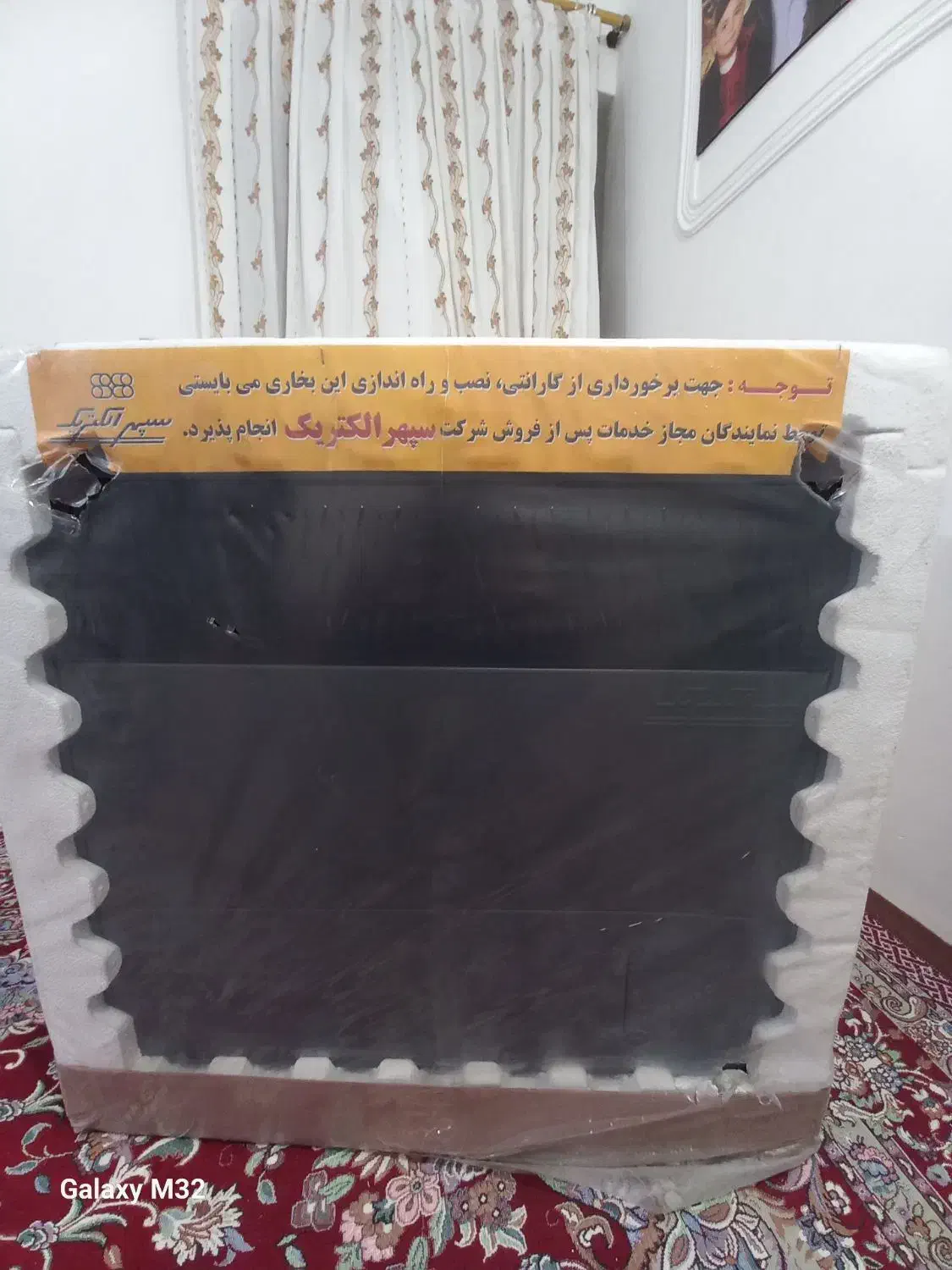 فروش بخاری گازی وبرقی هوشمند|بخاری، هیتر، شومینه|ورزقان, |دیوار