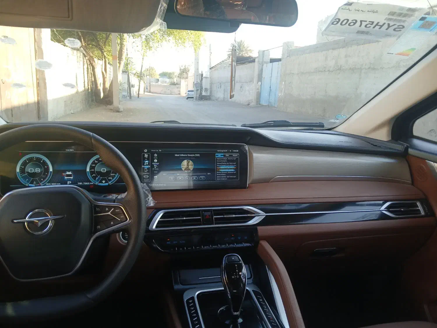 هایما x7 مدل1404|خودرو سواری و وانت|بندرعباس, |دیوار