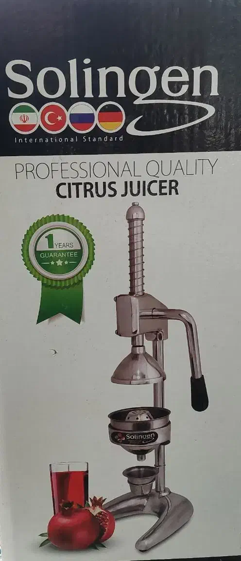 آب انار گیر|آبمیوه‌گیر و آب‌مرکبات‌گیر|قم, دانشگاه قم|دیوار