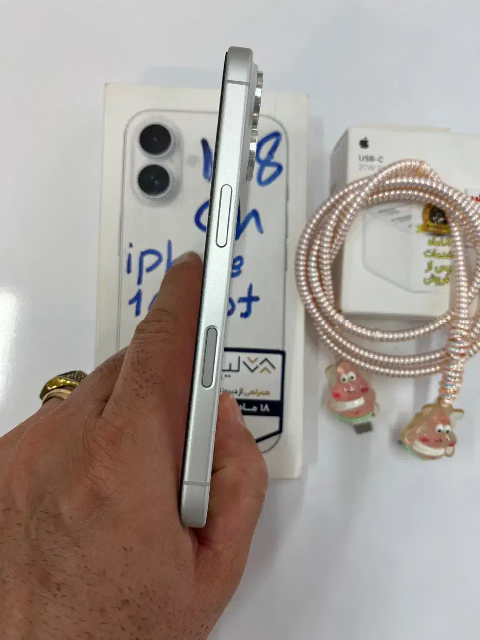 Iphone 16 (128) ch|موبایل|تهران, یافت آباد جنوبی|دیوار