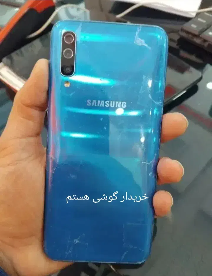 گوشی|موبایل|زاهدان, |دیوار