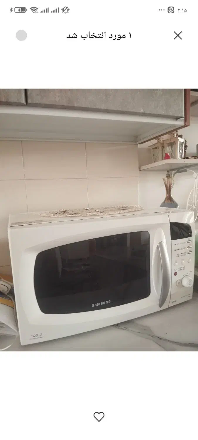 مایکرو ویوو|اجاق گاز و لوازم برقی پخت‌وپز|اصفهان, بهارستان|دیوار