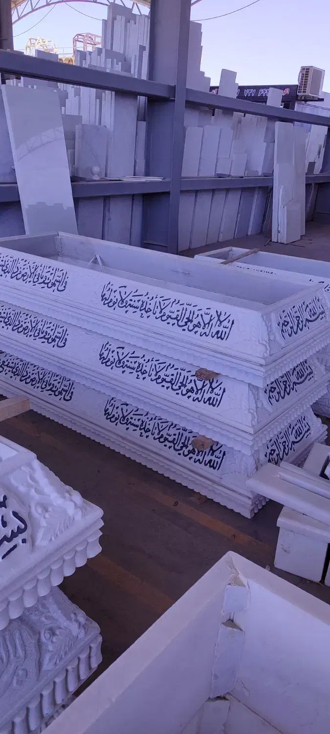 به یک منشی خانم جهت کار در سنگ‌تراشی نیازمندیم|استخدام بازاریابی و فروش|دورود, |دیوار