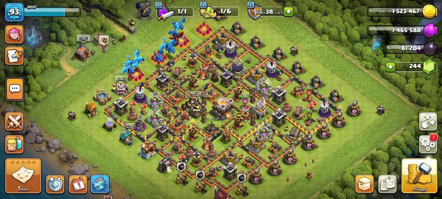 بازی کلش|کنسول، بازی ویدئویی و آنلاین|نیشابور, شهید بهشتی|دیوار