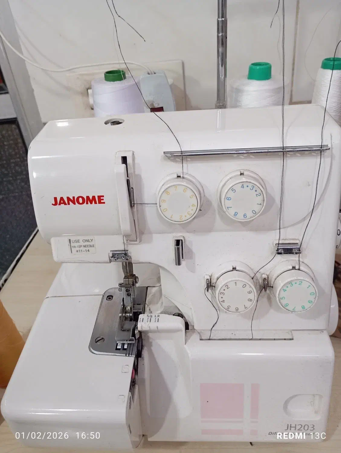 سردوز ژانومه 203|چرخ خیاطی و ریسندگی|قدس, شهر‌قدس|دیوار