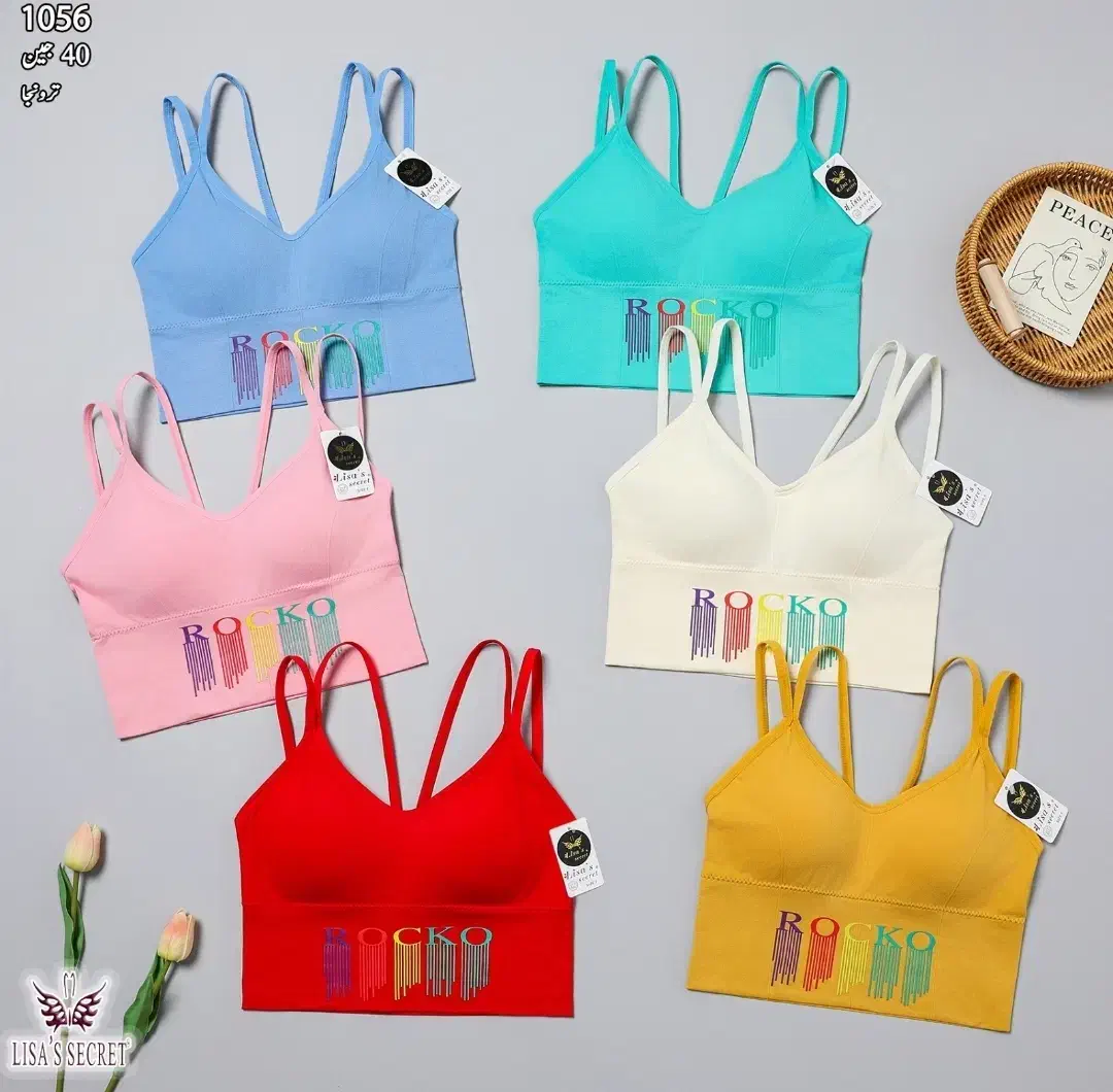 نیمتنه دخترانه اسپرت|لباس|خرم‌آباد, |دیوار