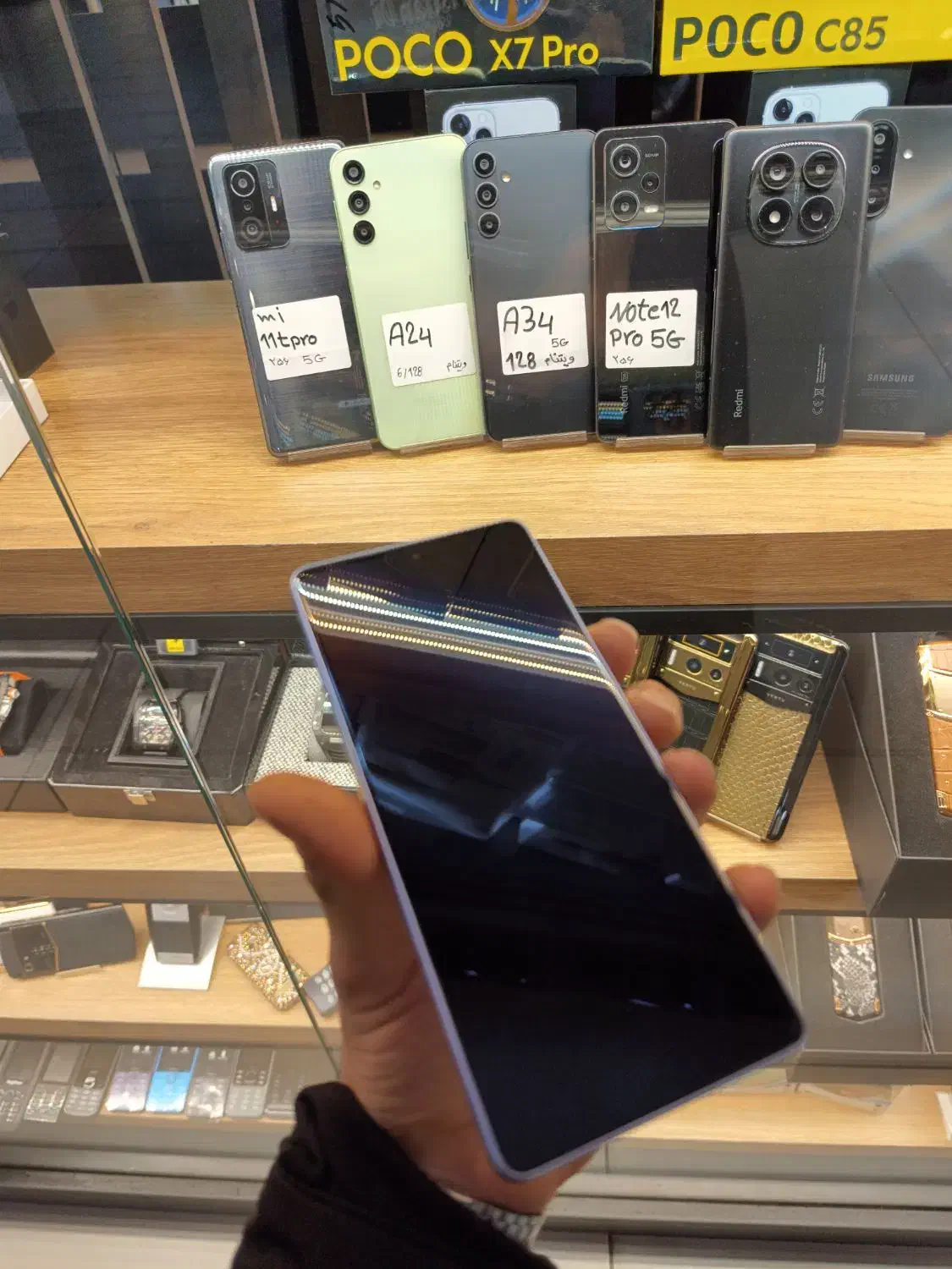 Note 13pro|موبایل|تهران, شیخ هادی|دیوار