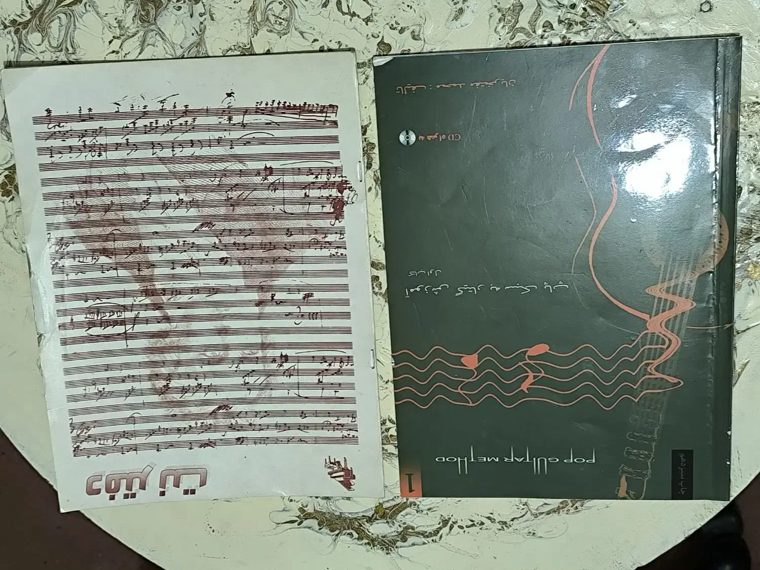 گیتار ایرانی|گیتار، بیس، امپلیفایر|شیراز, شهرک گلستان|دیوار