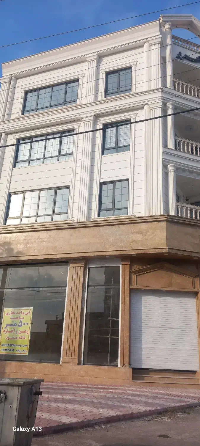 سیمانکاری سیمانبری نما کلاسیک نما رومی|خدمات پیشه و مهارت|لاهیجان, شهرک سلمان فارسی|دیوار