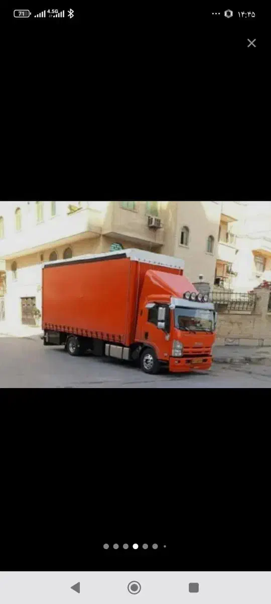 اسبابکشی نیسان خاور اتوبار زارعی|خدمات حمل و نقل|یزد, |دیوار