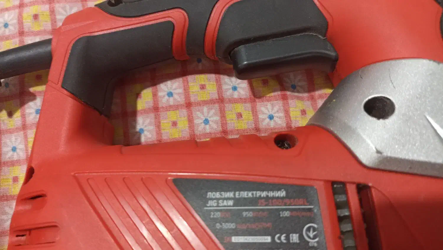 اره چکشی نو ..ابزار نجاری.mdf معاوضه|ابزارآلات|مشهد, شهرک امام هادی (شهرک غرب)|دیوار