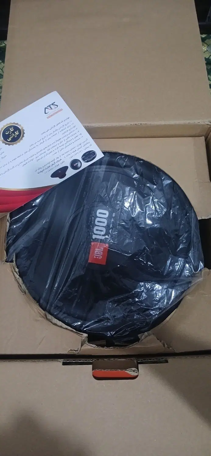 ساب jbl 1000|پخش‌کننده همراه|چهاردانگه (تهران), |دیوار