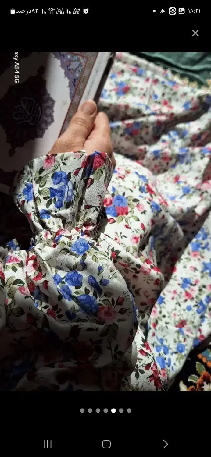 چادر نماز|لباس|قم, هنرستان|دیوار